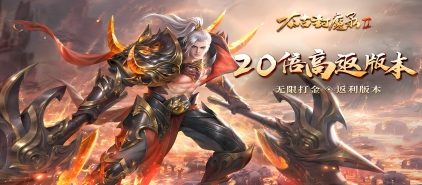 太古